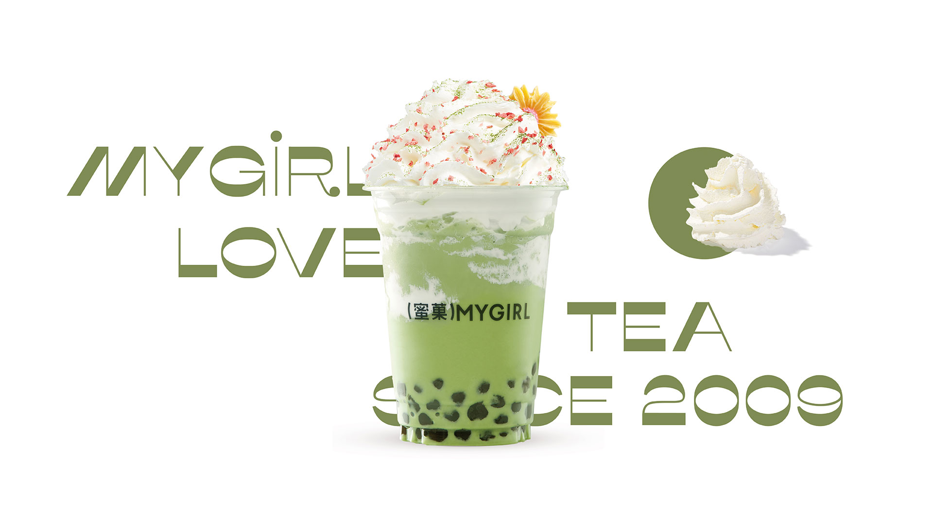 λᡤj9йٷվ-ҳbanner