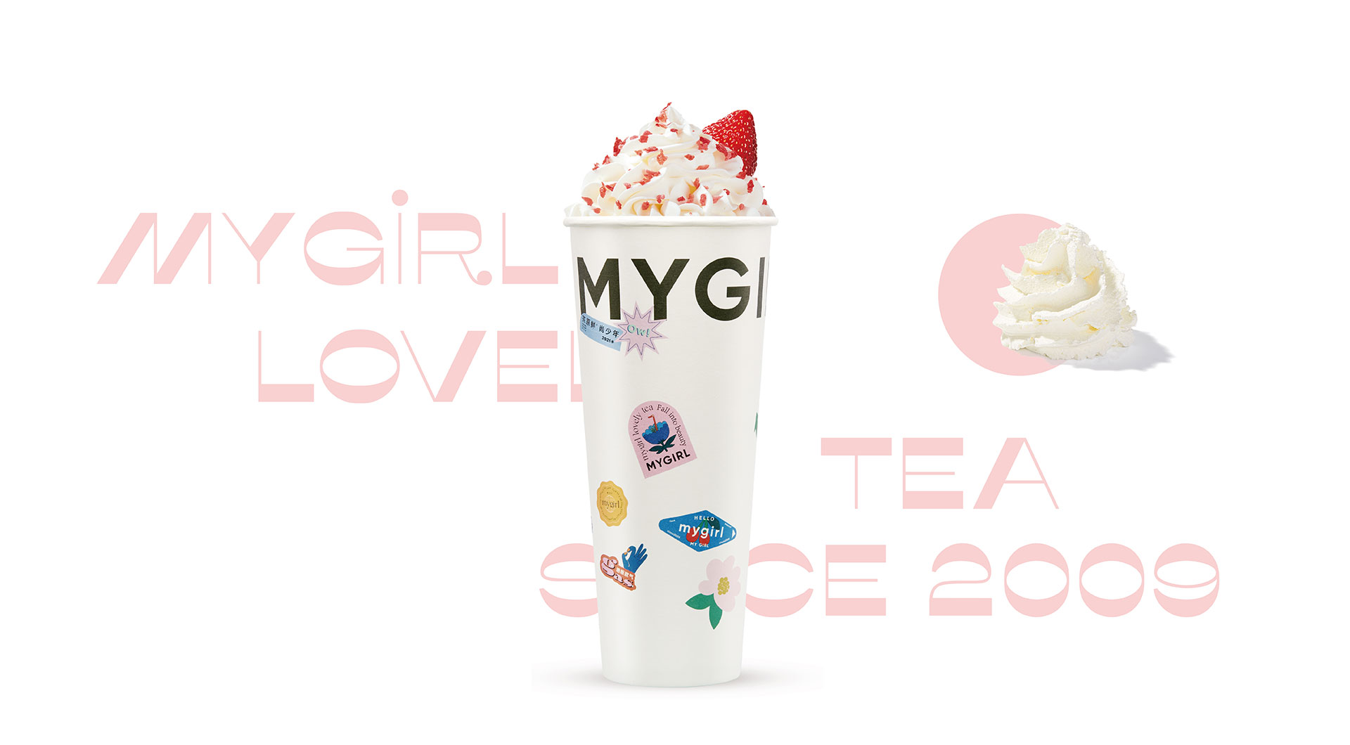 λᡤj9йٷվ-ҳbanner