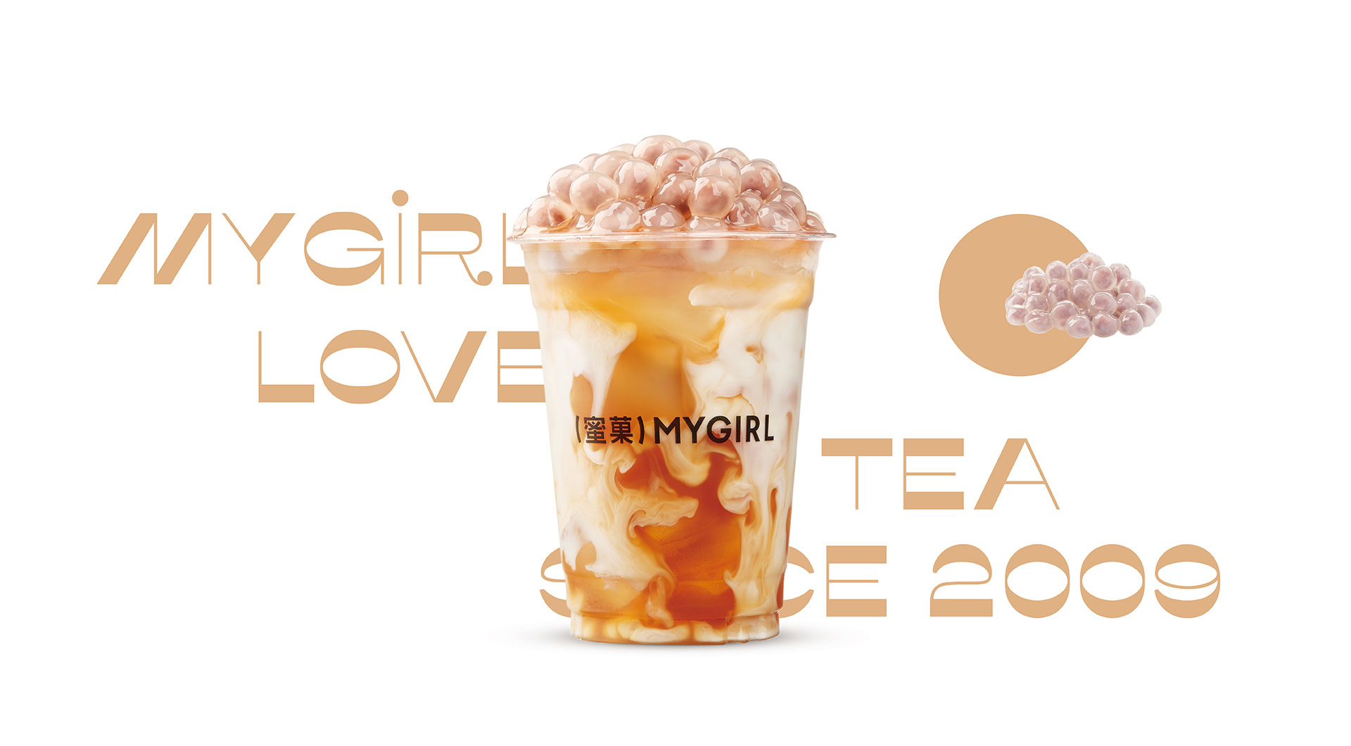 λᡤj9йٷվ-ҳbanner