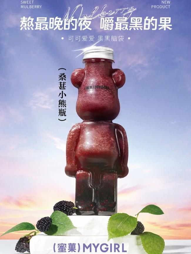 九游会·j9中国官方网站-首页奶茶分享什么样的营销方式更能吸引顾客