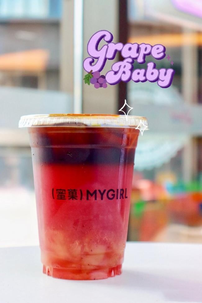 九游会·j9中国官方网站-首页奶茶唯一官网